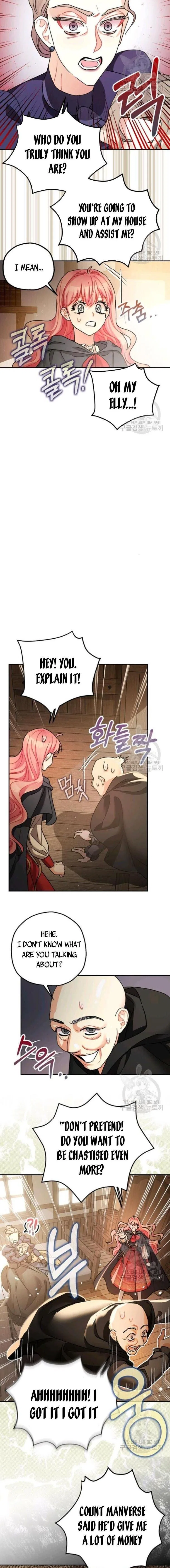 The Tyrant’s Tranquilizer Chapter 24 – Page 2