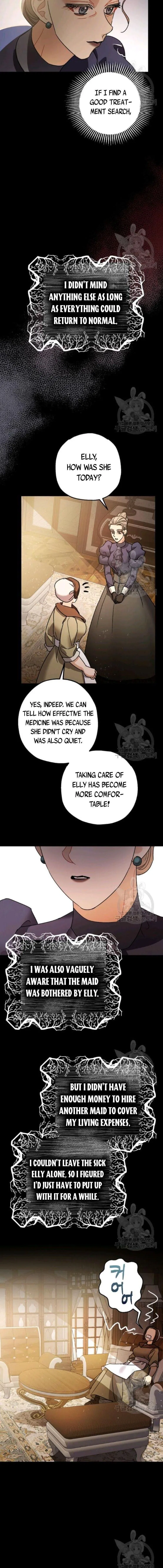 The Tyrant’s Tranquilizer Chapter 24 – Page 7