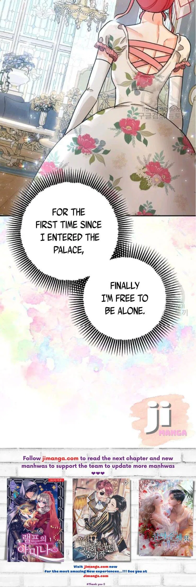 The Tyrant’s Tranquilizer Chapter 20 – Page 5