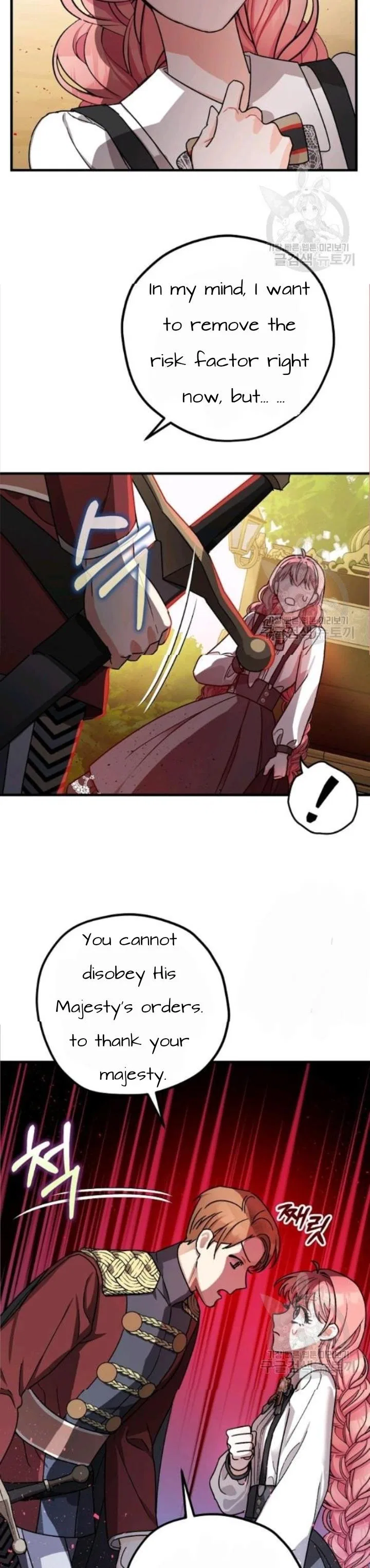 The Tyrant’s Tranquilizer Chapter 15 – Page 2