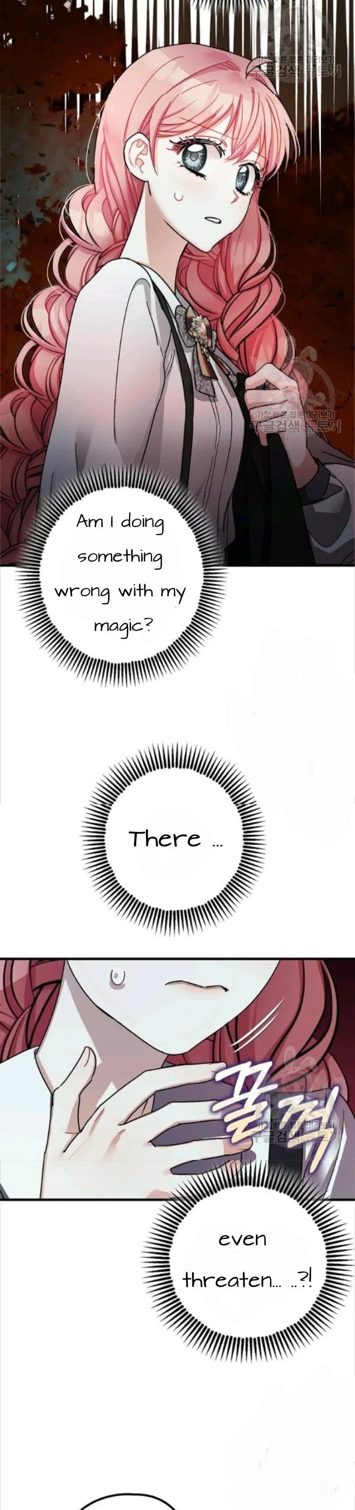 The Tyrant’s Tranquilizer Chapter 15 – Page 4