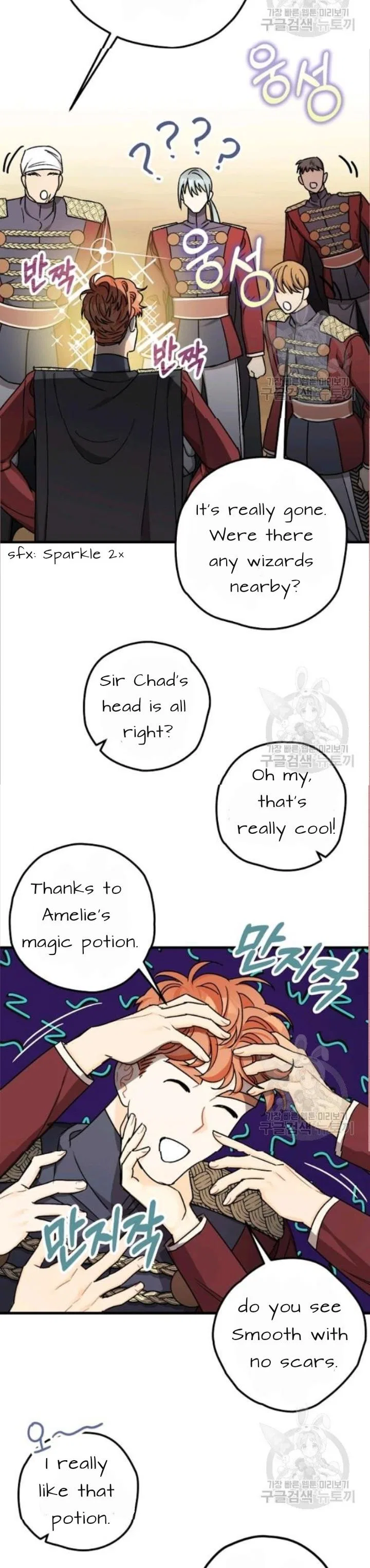 The Tyrant’s Tranquilizer Chapter 15 – Page 20