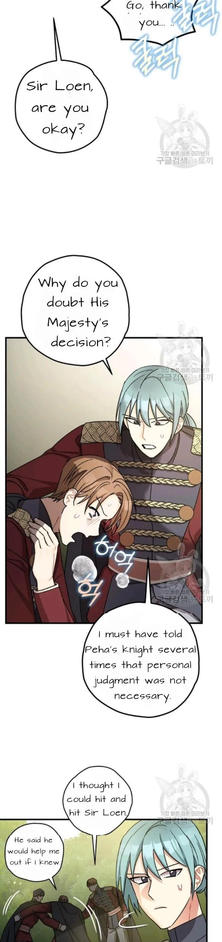 The Tyrant’s Tranquilizer Chapter 15 – Page 29