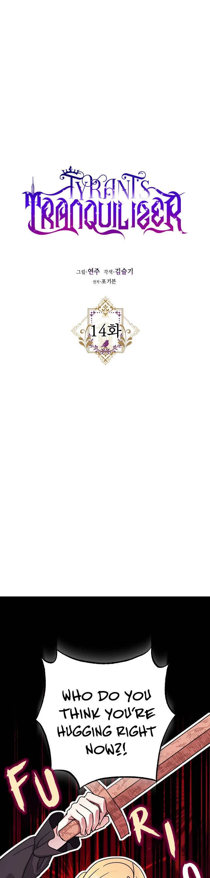 The Tyrant’s Tranquilizer Chapter 14 – Page 7