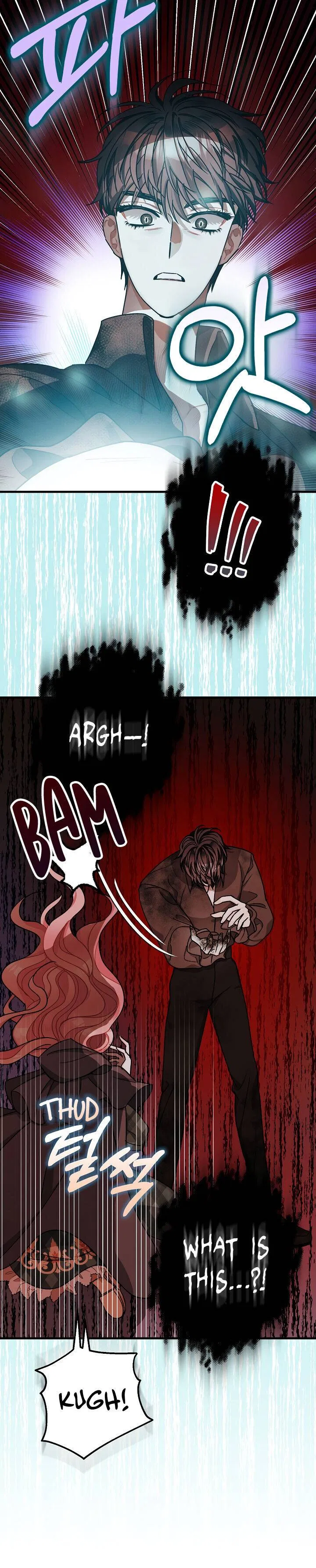 The Tyrant’s Tranquilizer Chapter 13 – Page 13