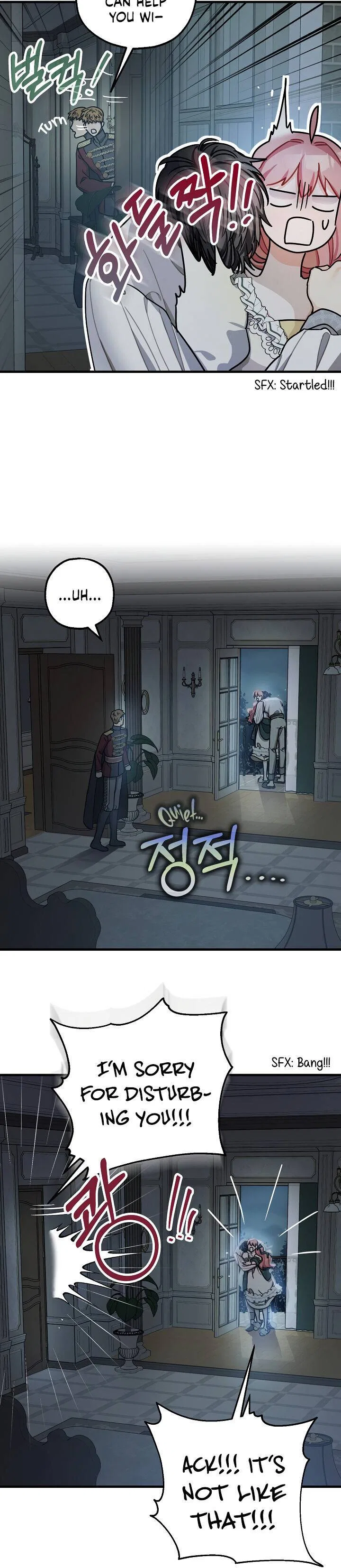 The Tyrant’s Tranquilizer Chapter 13 – Page 24