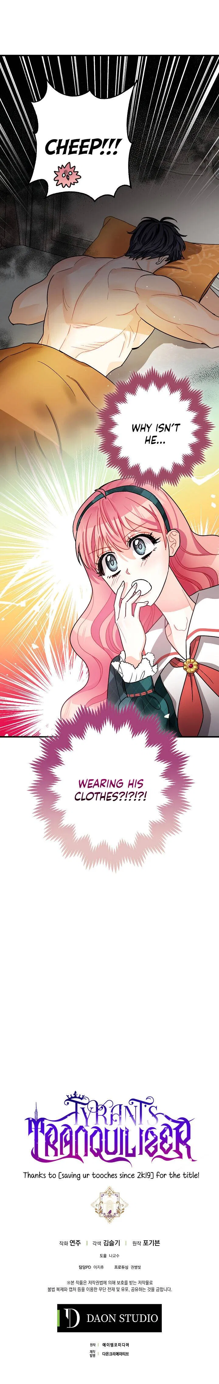 The Tyrant’s Tranquilizer Chapter 9 – Page 29