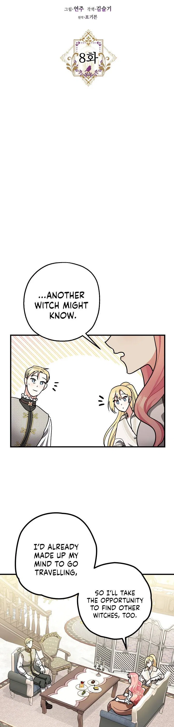 The Tyrant’s Tranquilizer Chapter 8 – Page 8