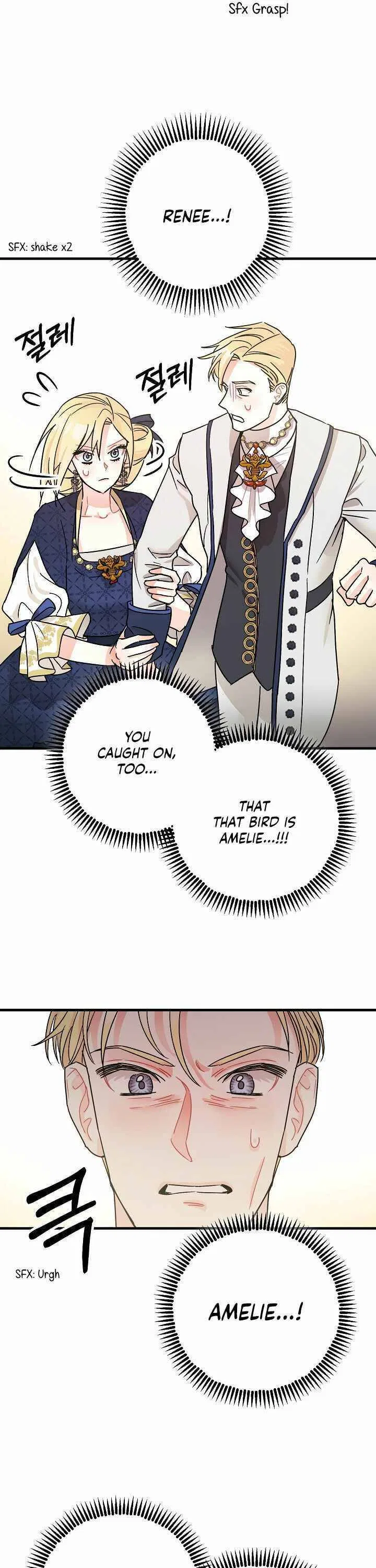 The Tyrant’s Tranquilizer Chapter 4 – Page 13