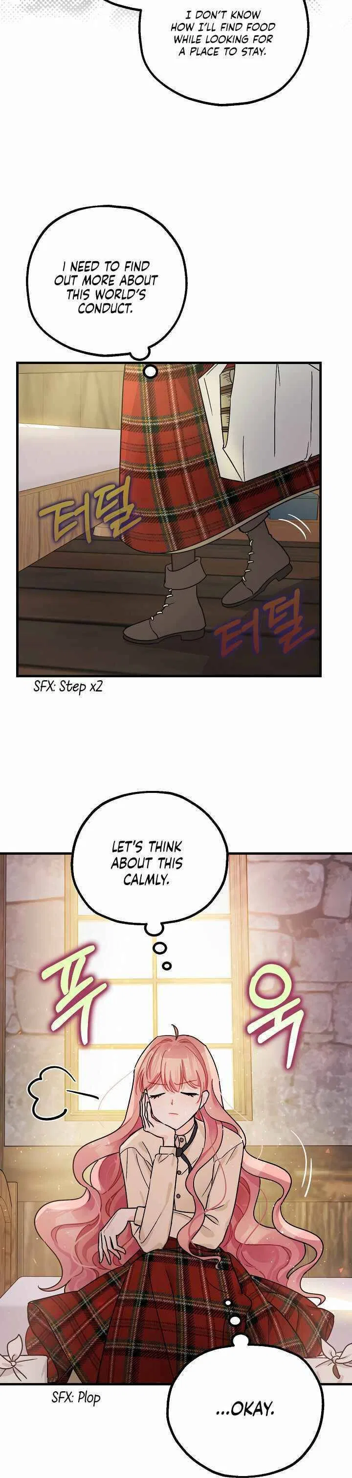 The Tyrant’s Tranquilizer Chapter 2 – Page 10