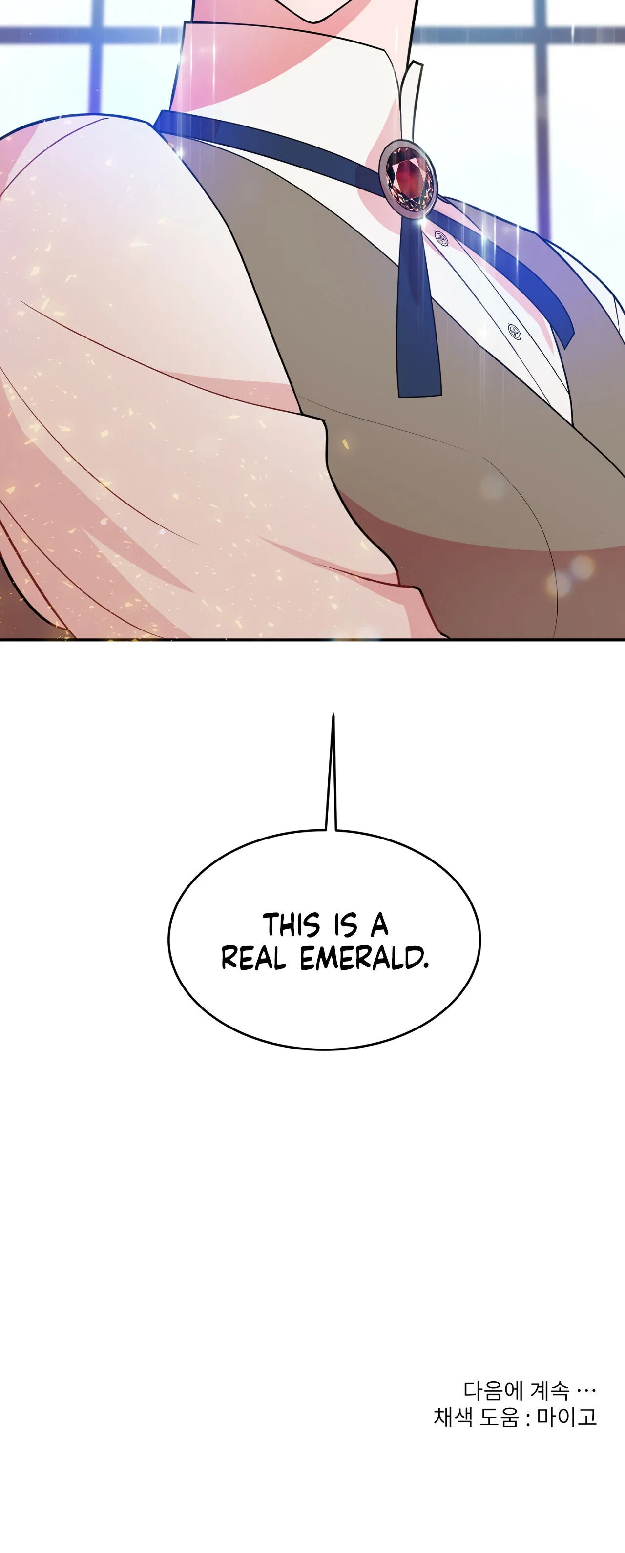 The Raven Duchess Chapter 3 – Page 44