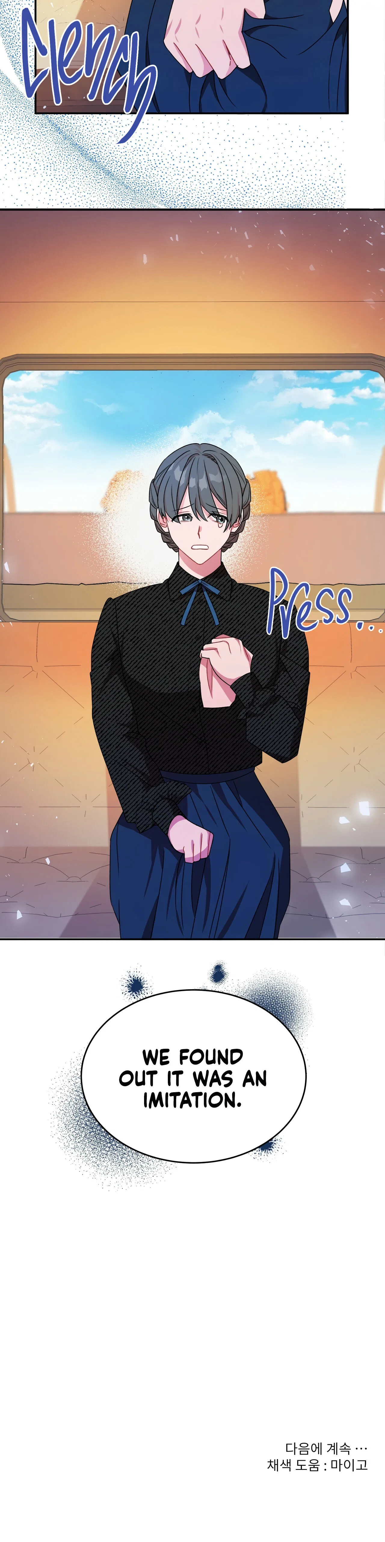 The Raven Duchess Chapter 2 – Page 44