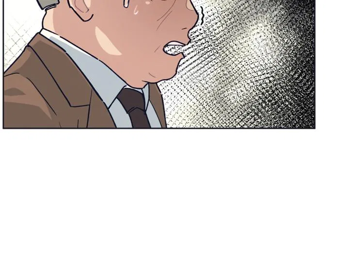 Devil Son In Law Chapter 1 – Page 18