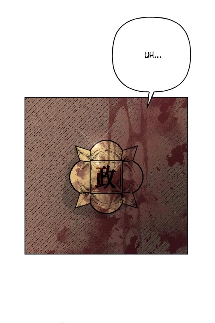 Devil Son In Law Chapter 1 – Page 29