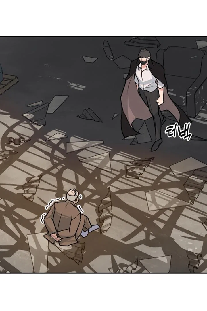 Devil Son In Law Chapter 1 – Page 46