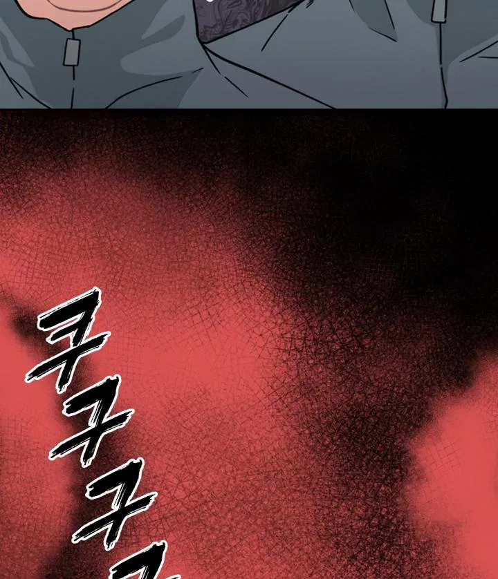 Devil Son In Law Chapter 1 – Page 60