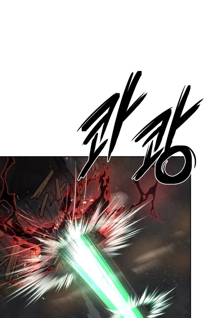Devil Son In Law Chapter 1 – Page 76