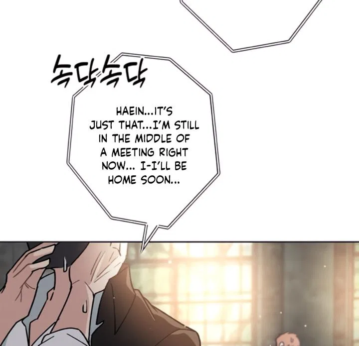 Devil Son In Law Chapter 1 – Page 94