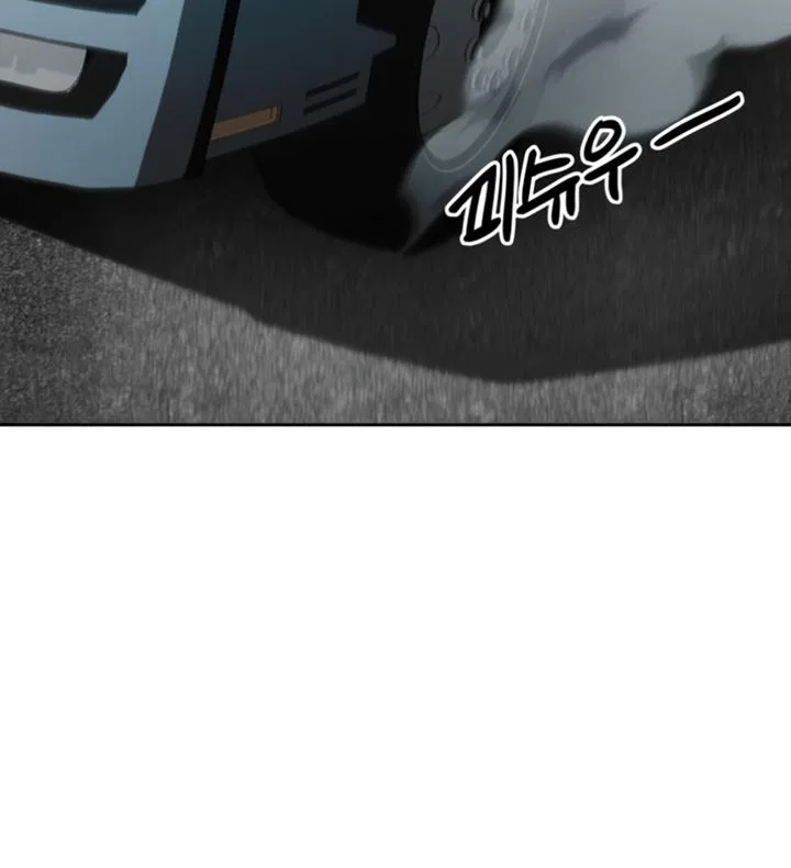 Devil Son In Law Chapter 1 – Page 182