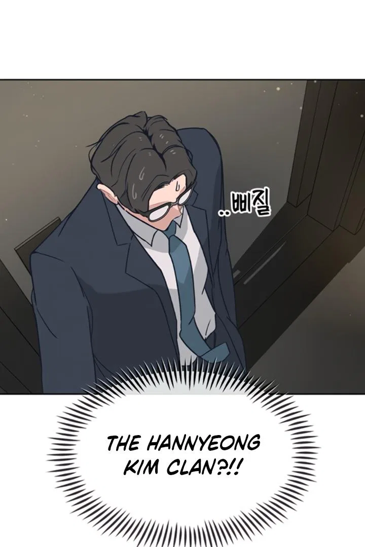 Devil Son In Law Chapter 1 – Page 223