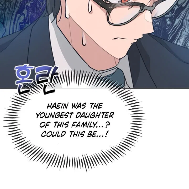 Devil Son In Law Chapter 1 – Page 225