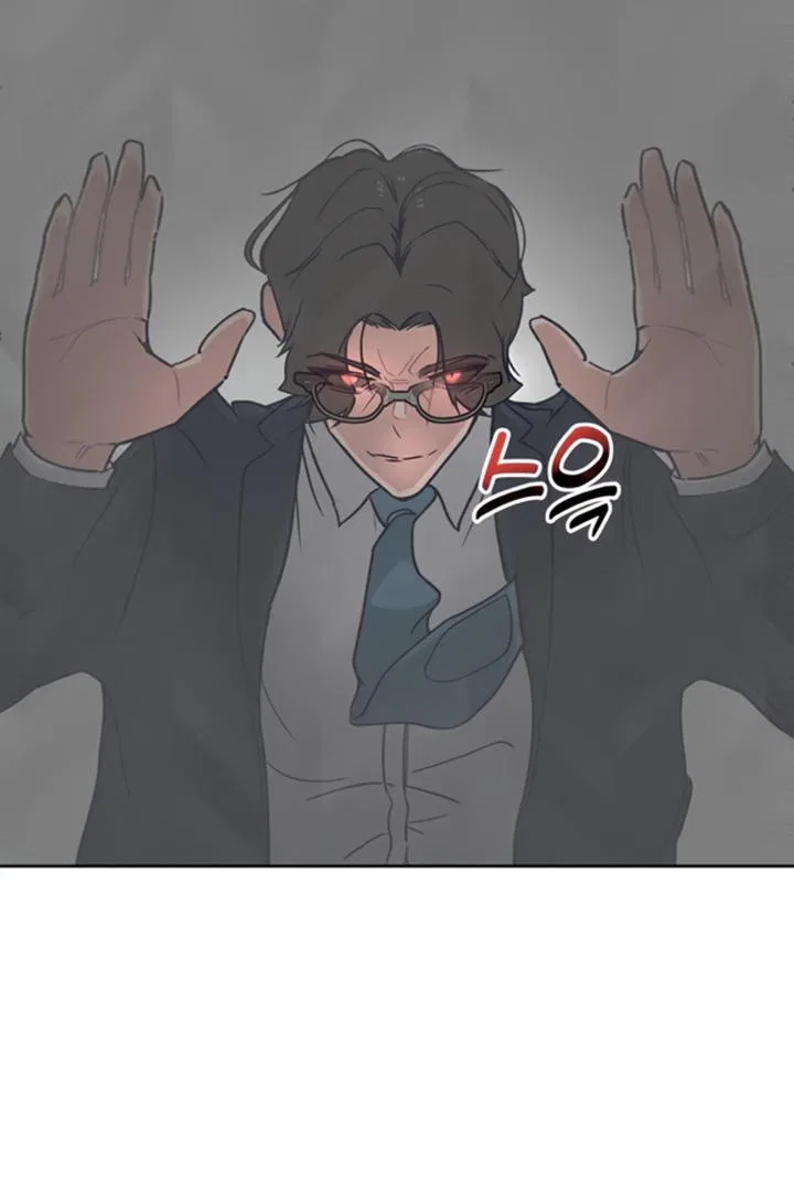 Devil Son In Law Chapter 1 – Page 237