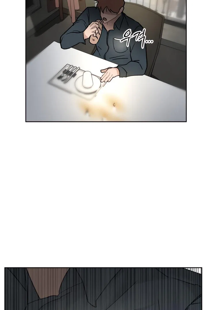 Devil Son In Law Chapter 1 – Page 245