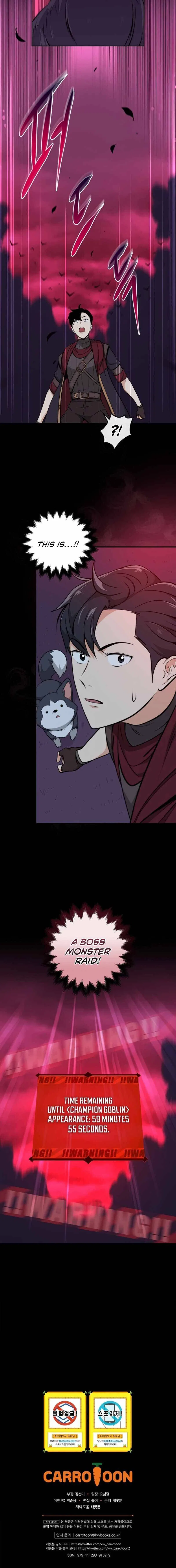 Archmage Streamer Chapter 5 – Page 11