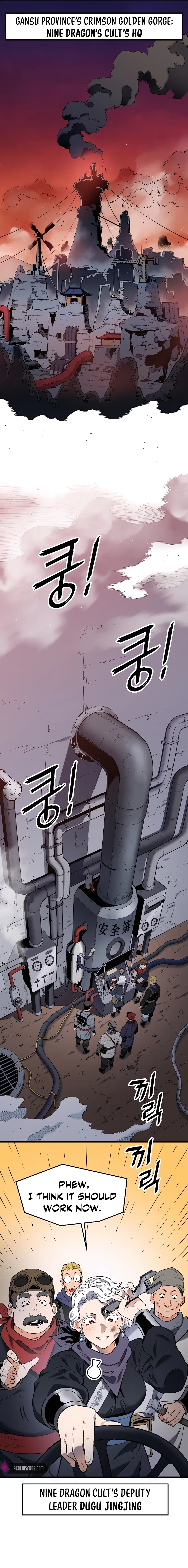 Pride Of The Blade Chapter 9 – Page 18