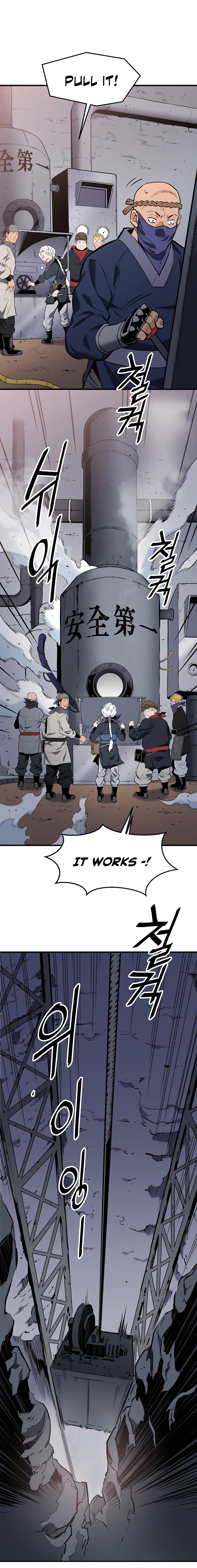 Pride Of The Blade Chapter 9 – Page 19