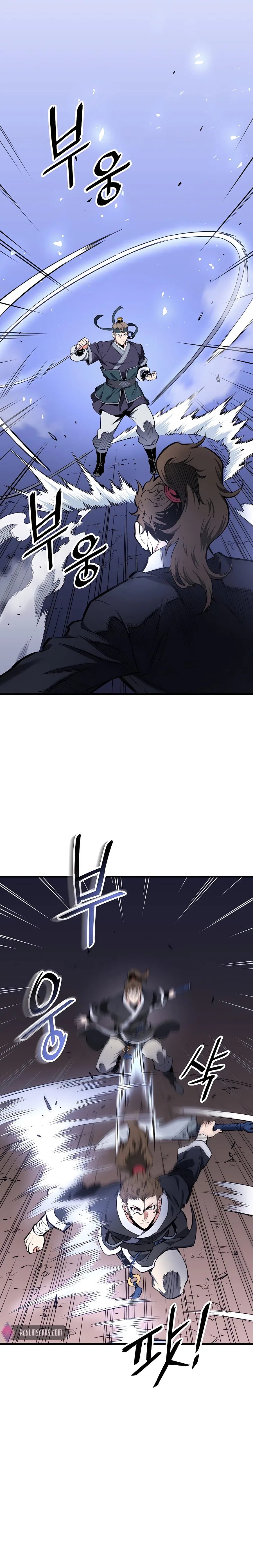 Pride Of The Blade Chapter 8 – Page 6