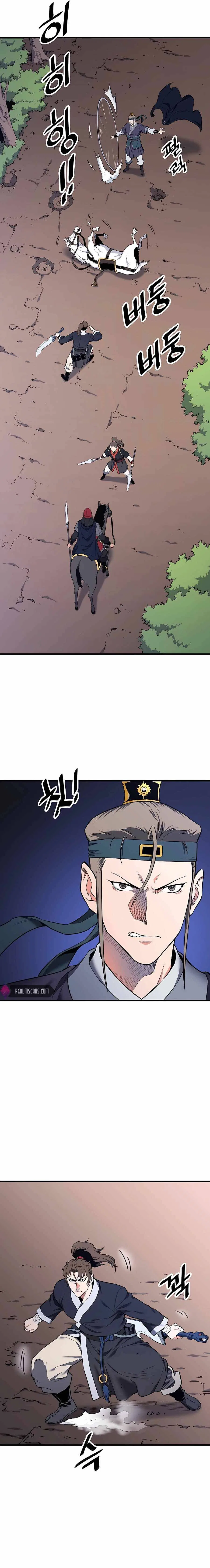 Pride Of The Blade Chapter 7 – Page 3