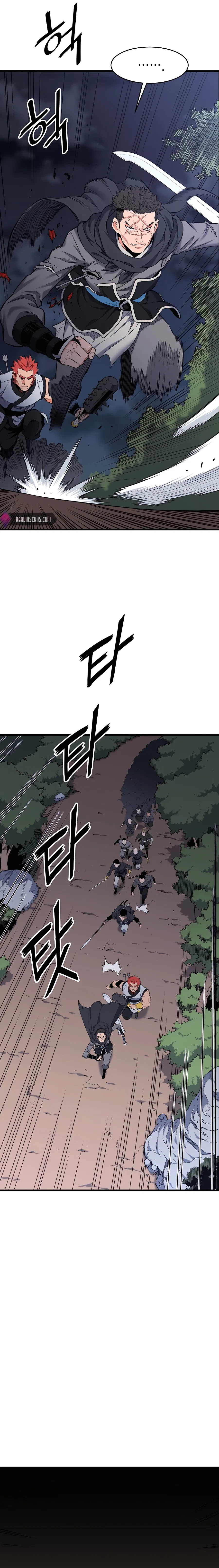 Pride Of The Blade Chapter 6 – Page 3