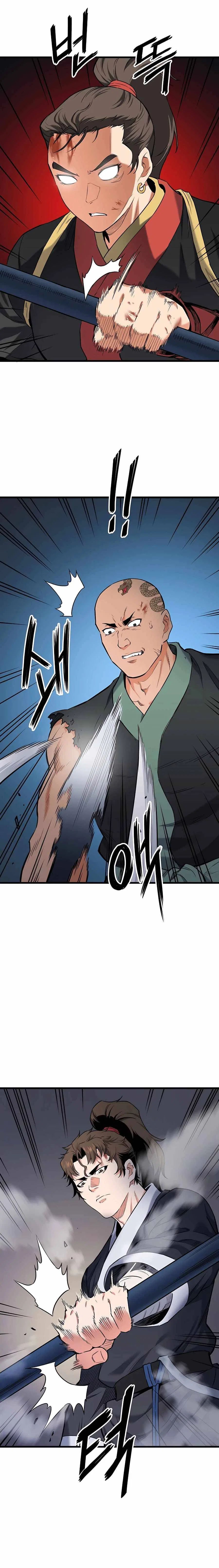 Pride Of The Blade Chapter 5 – Page 6