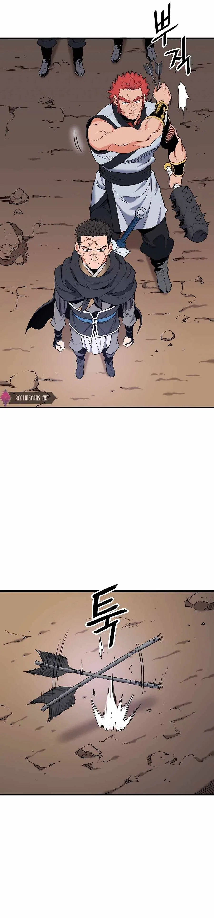 Pride Of The Blade Chapter 5 – Page 16