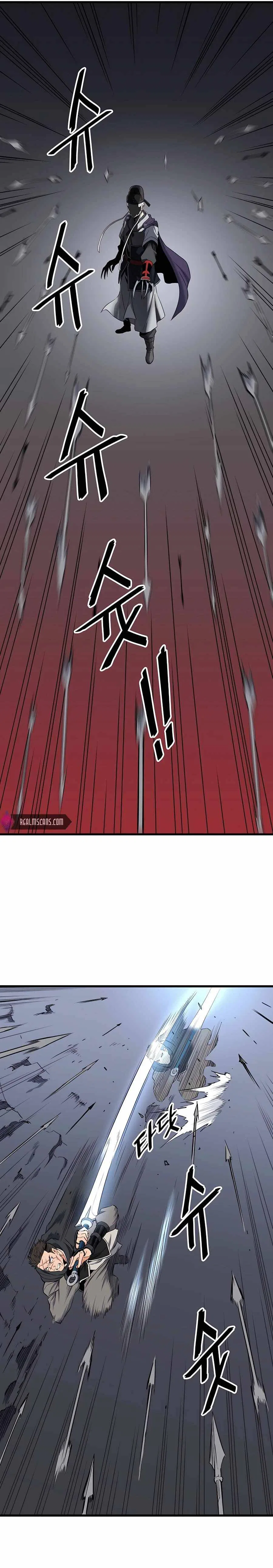 Pride Of The Blade Chapter 5 – Page 25