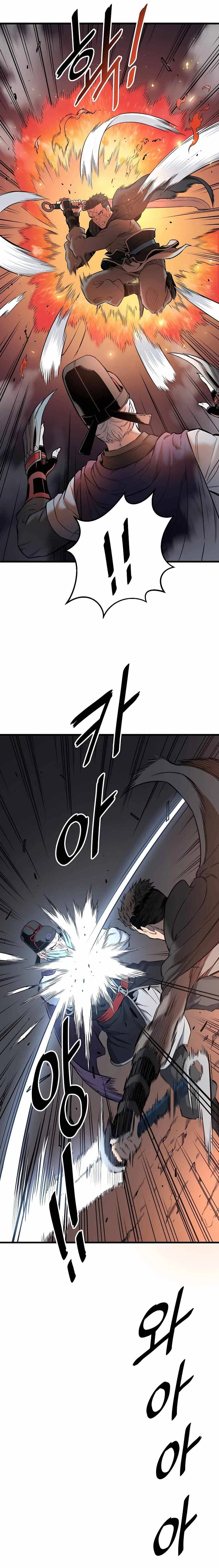 Pride Of The Blade Chapter 5 – Page 28