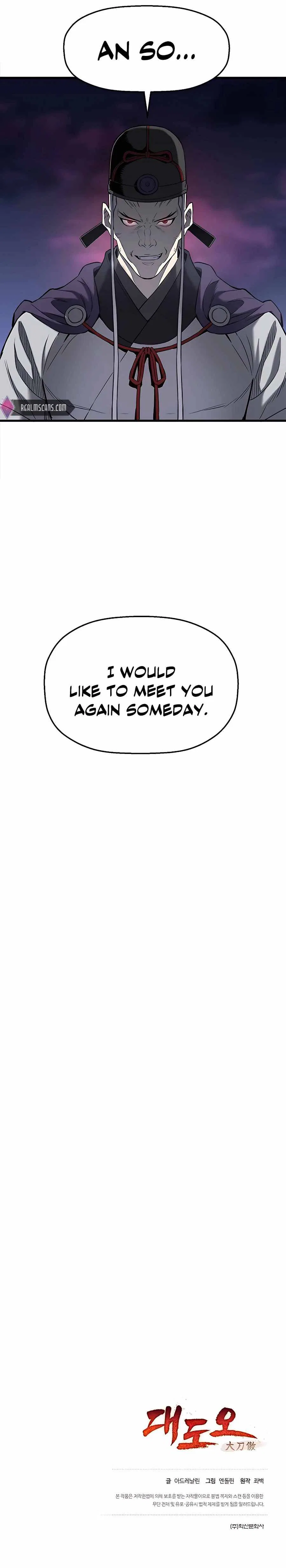 Pride Of The Blade Chapter 5 – Page 31