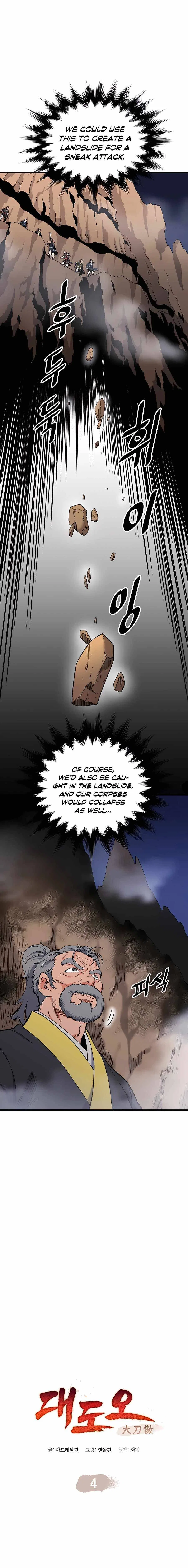 Pride Of The Blade Chapter 4 – Page 4