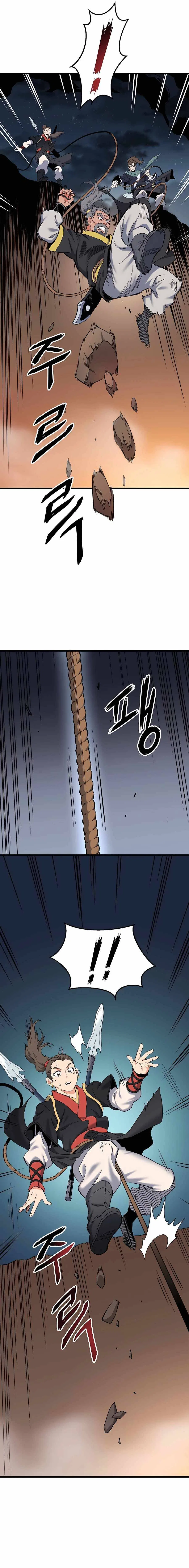Pride Of The Blade Chapter 4 – Page 6