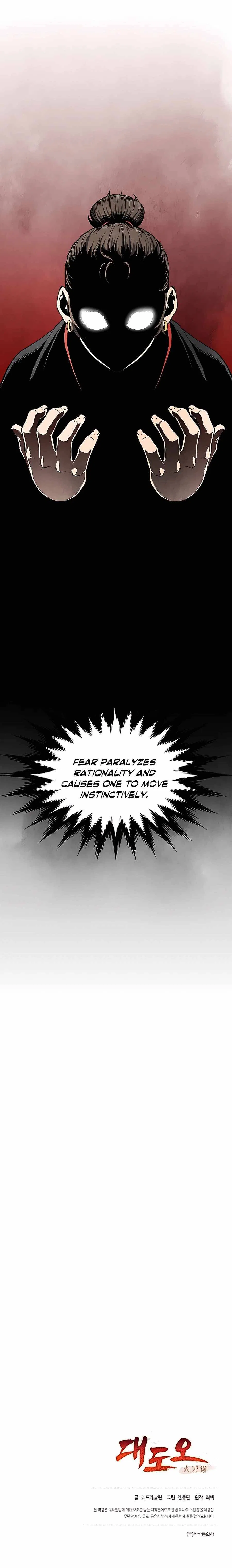 Pride Of The Blade Chapter 4 – Page 36
