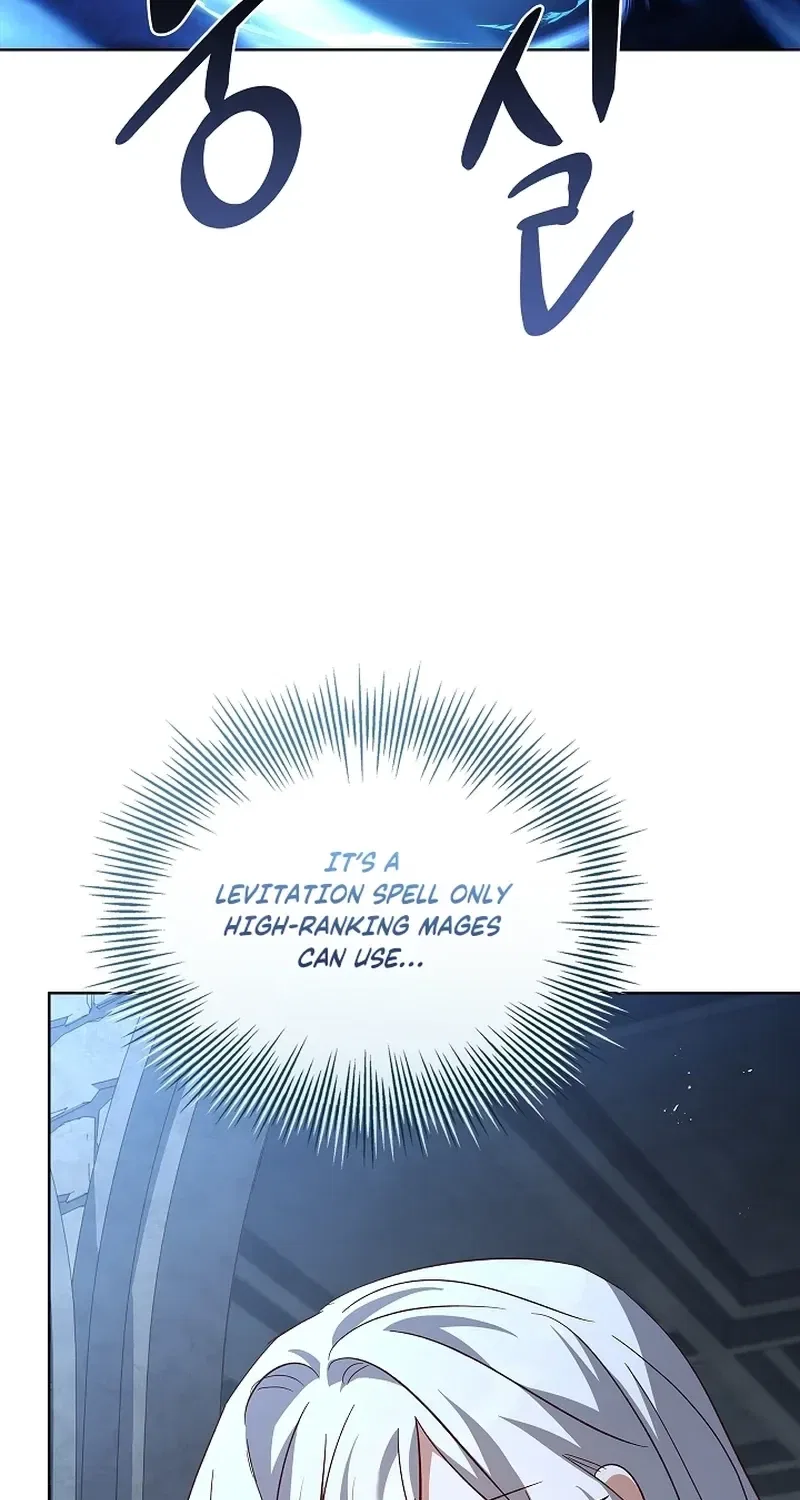 The Wolf Who Tempted the Black Serpent Chapter 4 – Page 8