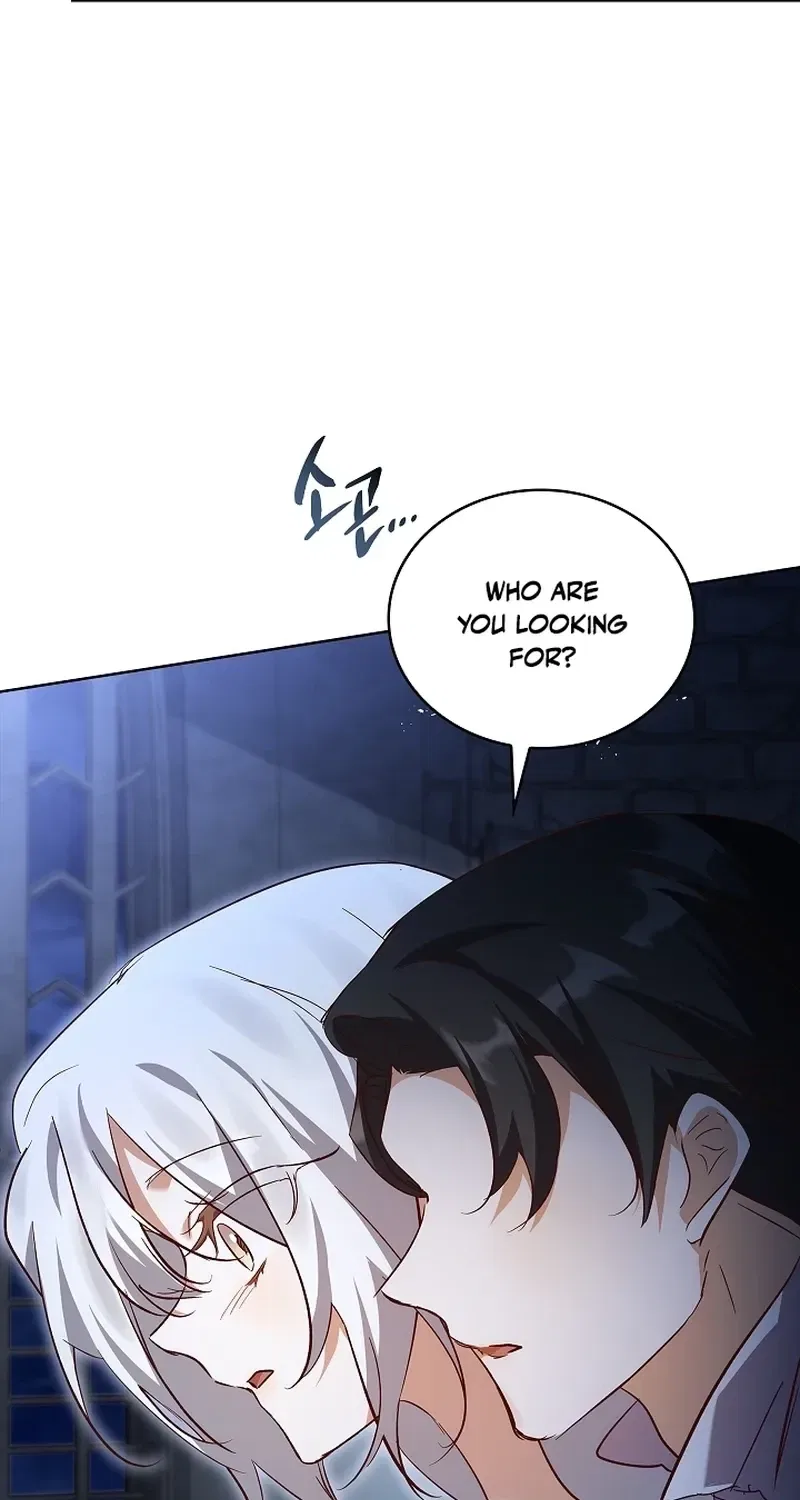 The Wolf Who Tempted the Black Serpent Chapter 4 – Page 21