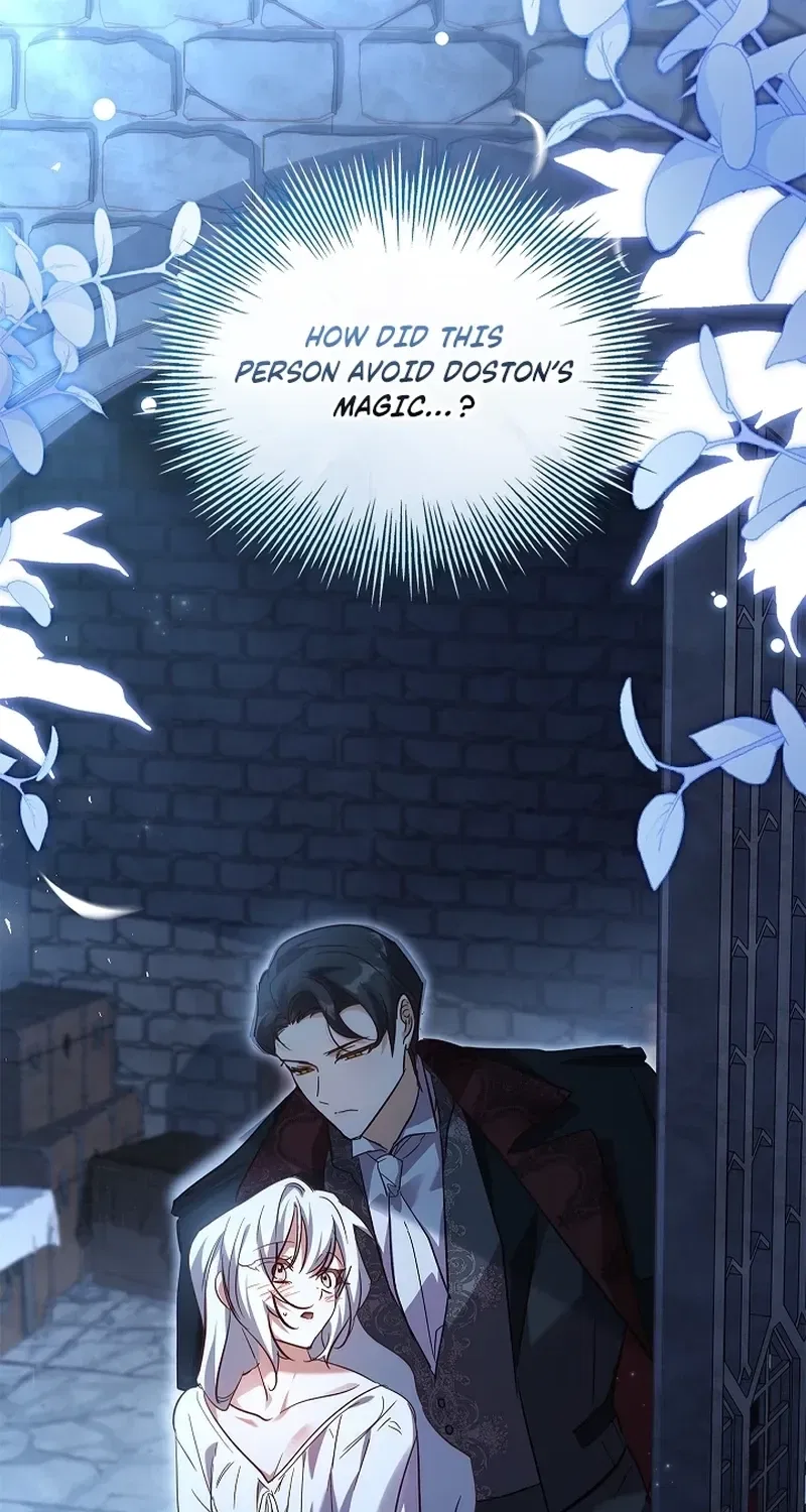 The Wolf Who Tempted the Black Serpent Chapter 4 – Page 24