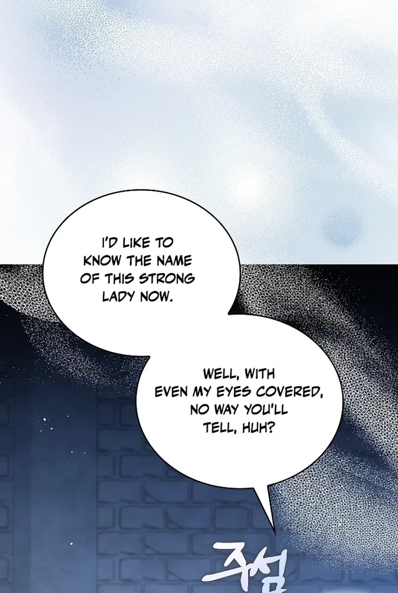 The Wolf Who Tempted the Black Serpent Chapter 4 – Page 90