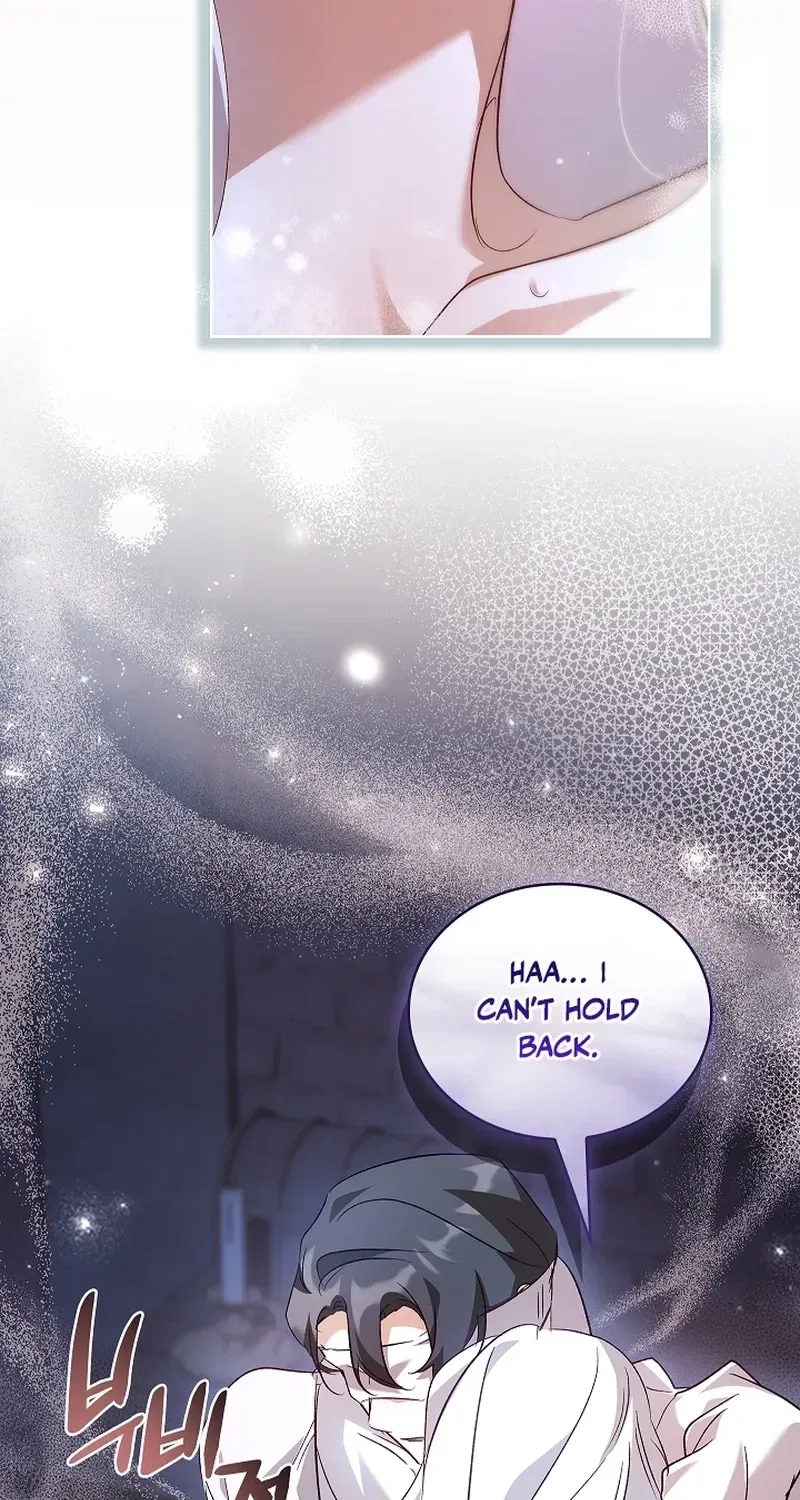 The Wolf Who Tempted the Black Serpent Chapter 4 – Page 94