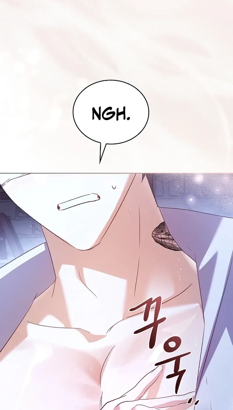 The Wolf Who Tempted the Black Serpent Chapter 4 – Page 105