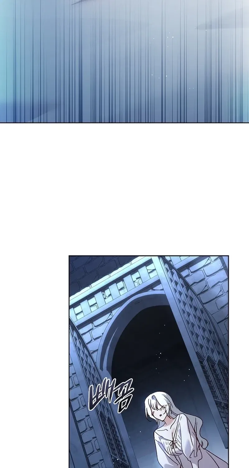 The Wolf Who Tempted the Black Serpent Chapter 3 – Page 76