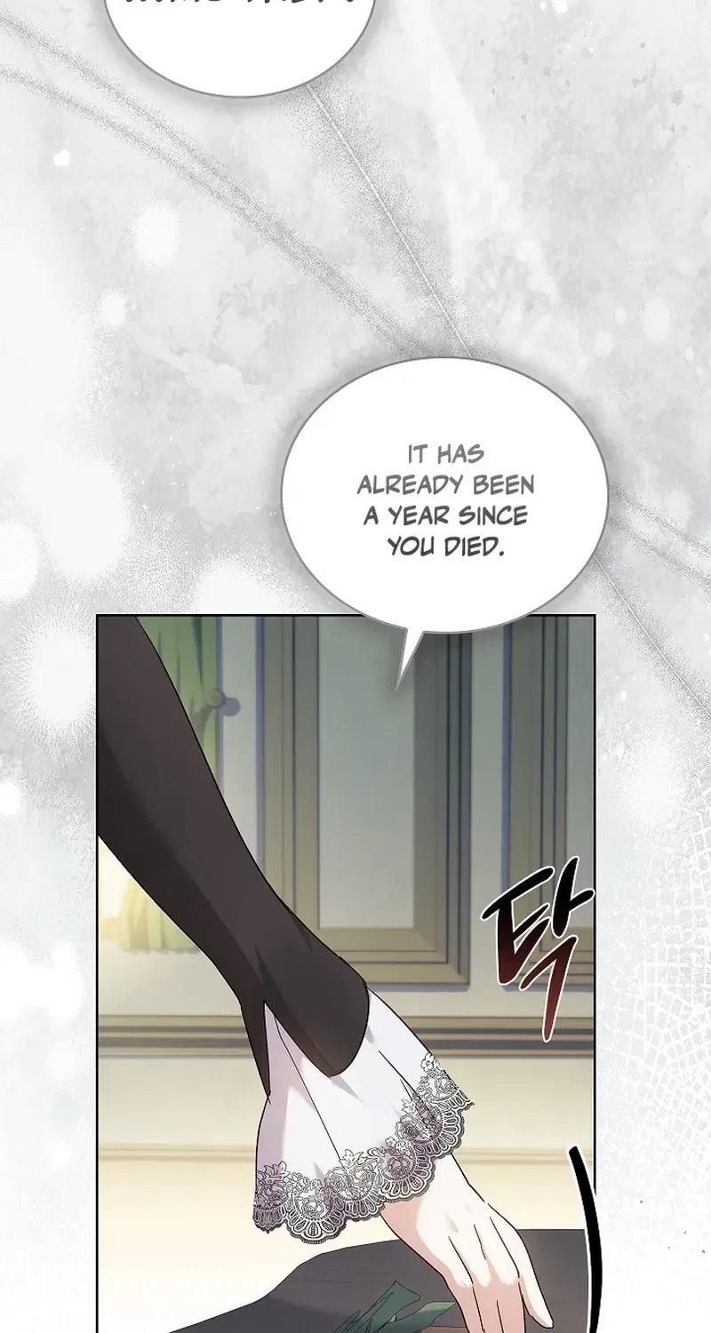 The Wolf Who Tempted the Black Serpent Chapter 2 – Page 4