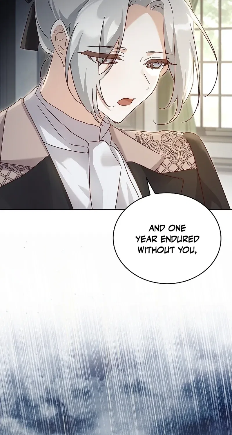 The Wolf Who Tempted the Black Serpent Chapter 2 – Page 6